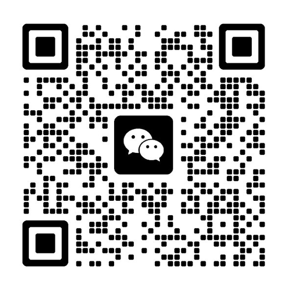 ウェイチャット
