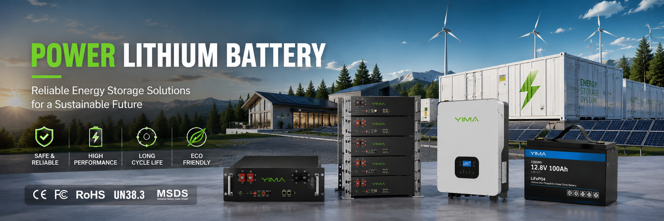 品質 電源リチウム電池 工場